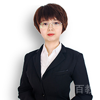 李巍