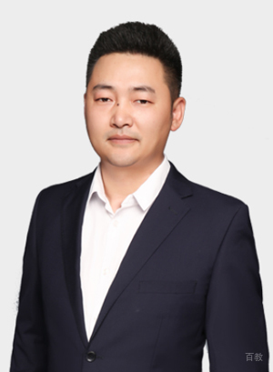 乐老师