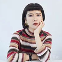 Ms Yu