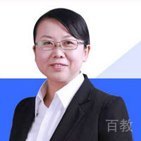  王老师