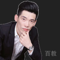 庆平乐