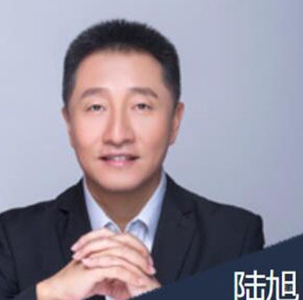 特约主讲老师陆旭