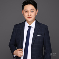 赵鹏程老师