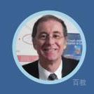 上海UCMT特约主讲老师Thierry NOBRE教授