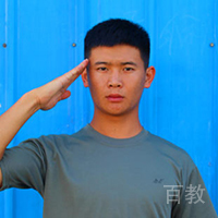 周教练