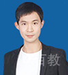 徐俊湳