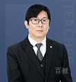 童老师