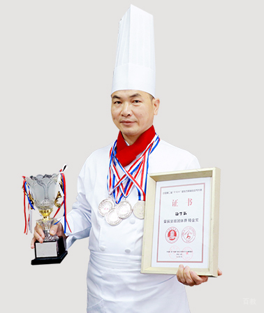 广州新东方烹饪学校特约主讲老师徐才新