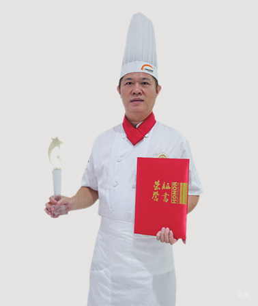 广州新东方烹饪学校特约主讲老师王光照