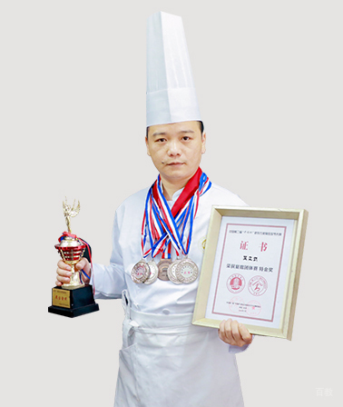 特约主讲老师吴文武