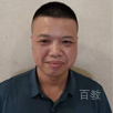 特约主讲老师贺杰峰老师