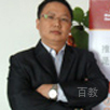 特约主讲老师陶同初老师