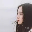 依娜老师