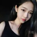 诗蓝老师