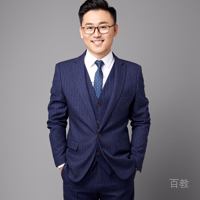 特约主讲老师郑伟老师