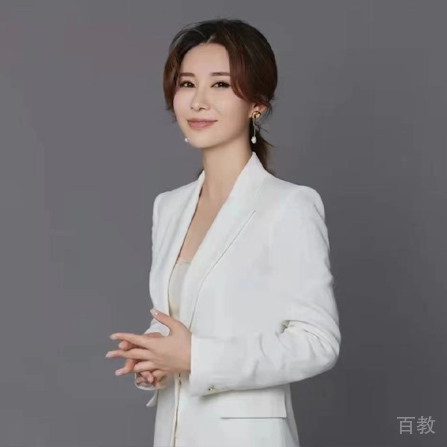 玲子