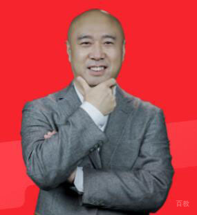 孙成