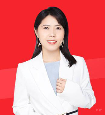谷婷婷