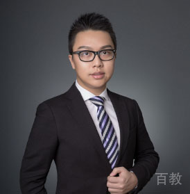 特约主讲老师沈卓航