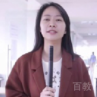 特约主讲老师孙老师