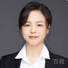 黄俊玲讲师