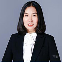 特约主讲老师沈老师