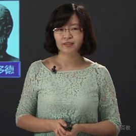 陈蕾