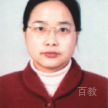 特约主讲老师刘丽