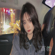 林心琪