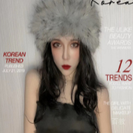 吴婧文