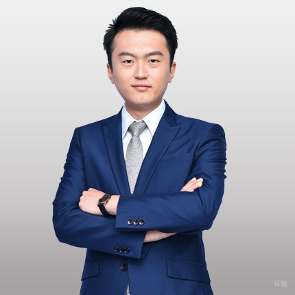马辉老师