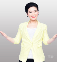 王媛媛