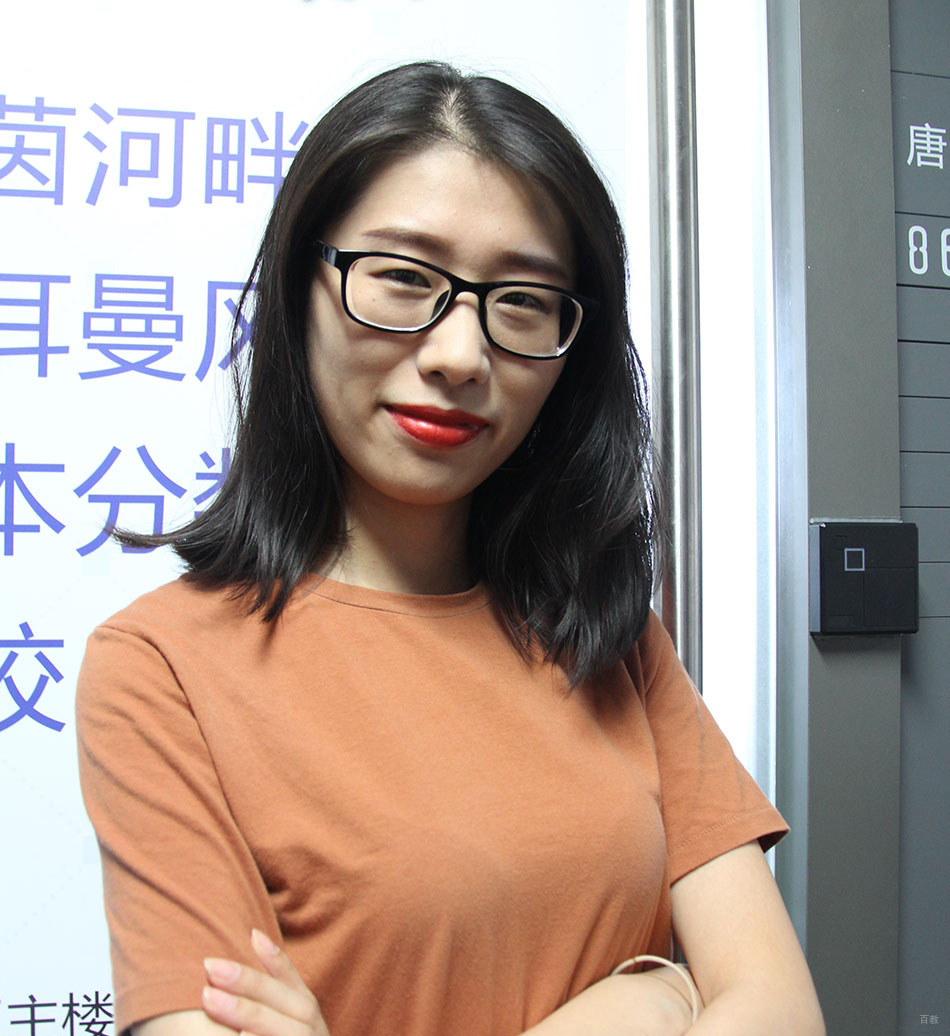袁菲娅授课教师