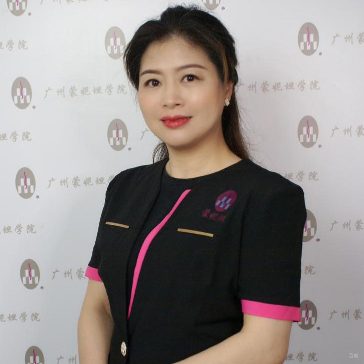 特约主讲老师周红红