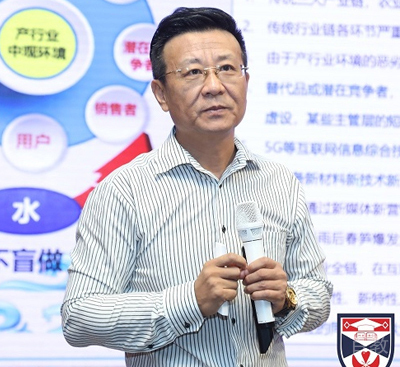 武汉香港亚洲商学院特约主讲老师张镌铭老师