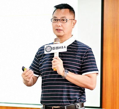 武汉香港亚洲商学院特约主讲老师林俊老师