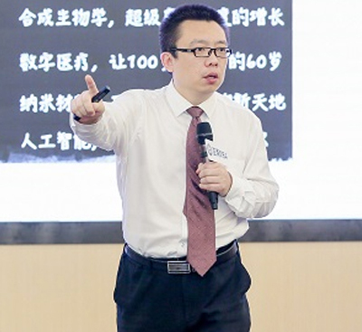 武汉香港亚洲商学院特约主讲老师骆欣庆教授