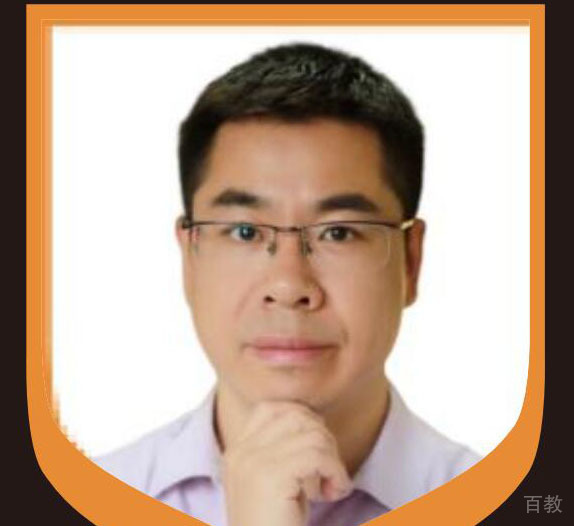 李元春老师