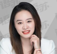 姜晗