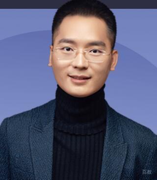 特约主讲老师王峰