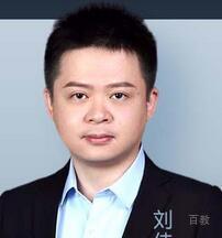 特约主讲老师刘佳辉