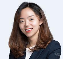 北京高途雅思特约主讲老师尉思媛老师