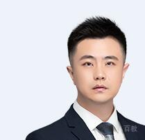 北京高途雅思特约主讲老师王涛老师