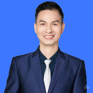 特约主讲老师梁亿
