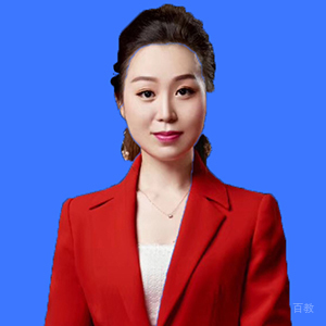 特约主讲老师雅兰