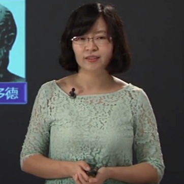 特约主讲老师陈蕾老师