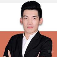 乐老师