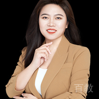 西木老师