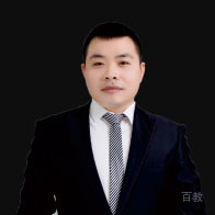 李松
