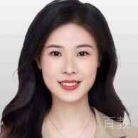 Yina